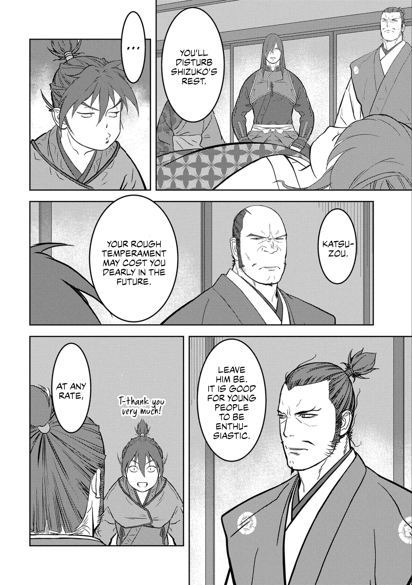 Sengoku Komachi Kuroutan: Noukou Giga Chapter 53 3